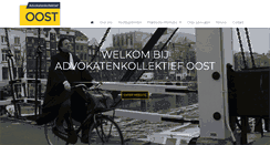 Desktop Screenshot of akoost.nl